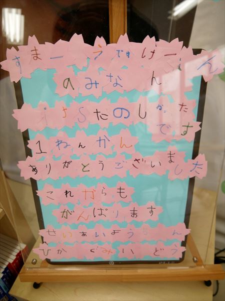 20161006_y-koba8_06