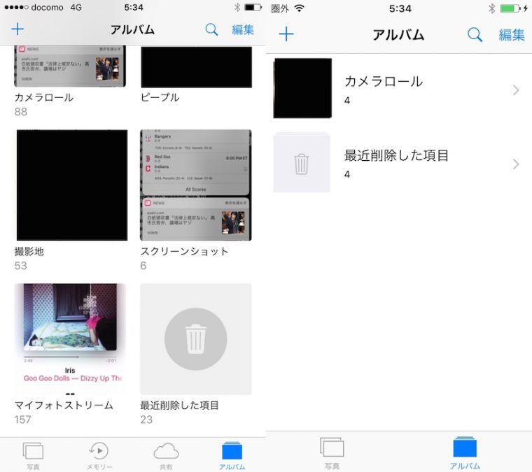 20161007_ono1_3