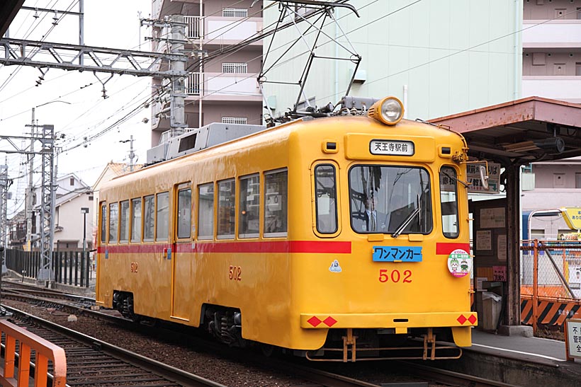 ↑モ161形の次に古い車両がモ501形。写真のモ502はかつて東京都電カラーで塗られていた