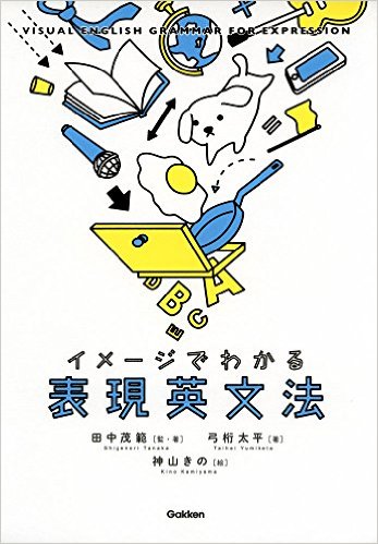 20161009_y-koba_fmfm2_02