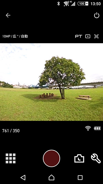↑Captureを起動し、Sessionに接続したところ。カメラが写している映像をリアルタイムで確認しながら、撮影もできます