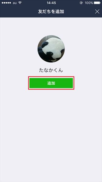 20161011_y-koba_LINE04_R