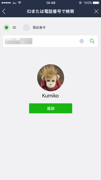 20161011_y-koba_LINE08_R