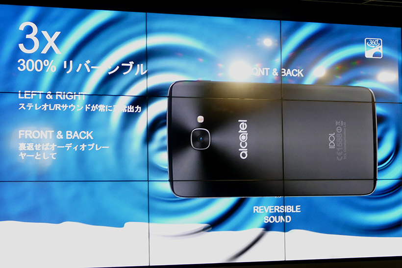 ↑VRだけでなく、オーディオ機能も充実