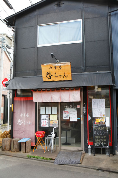 20161012-s2 (3)
