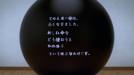 20161012_y-koba_RR1_03