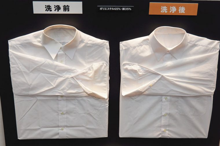 ↑Yシャツの襟や袖についた、落ちにくい皮脂による「黄ばみ汚れ」が、スッキリと洗浄されているのがわかります