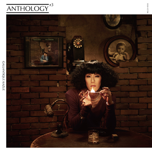 anthology3_cdj