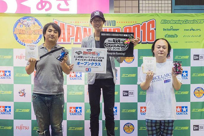 今週末はいよいよミニ四駆日本一が決定! ファイナルに参加する東京大会チャンピオンに改造のコツを聞いた!