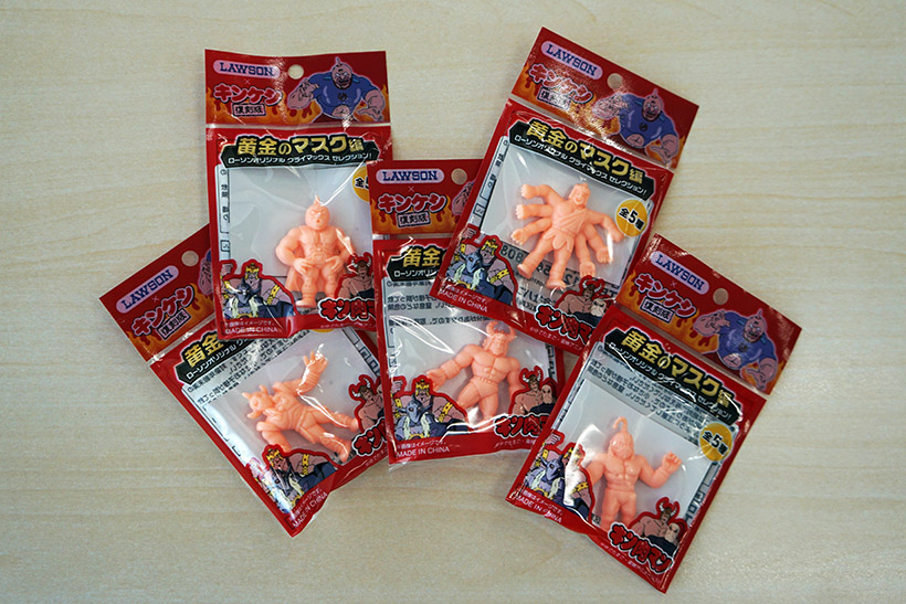 ローソンでお菓子を買うと復刻版“キン消し”がもらえる! 「キン肉マンキャンペーン」が本日スタート