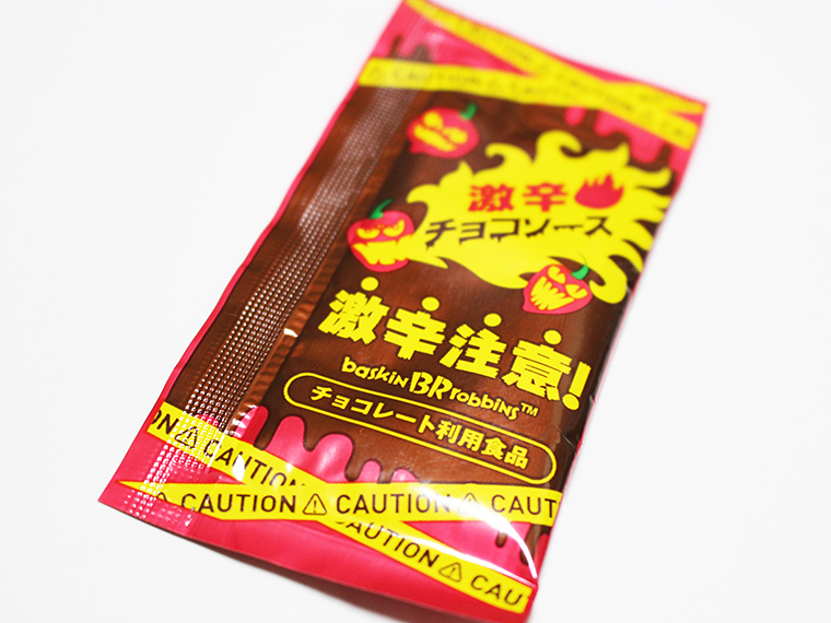 20161020-a05 (2)