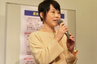 20161020-s1 (2)