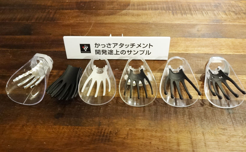 ↑素材や形状を何度も検討し直し、こだわって設計されている