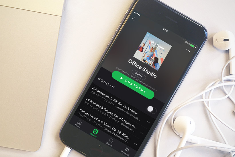 日本で1番聴かれたのは“エド・シーラン”! Spotifyが「この夏もっとも聴かれた曲」TOP30を発表