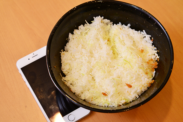 ↑ライス(約350g)