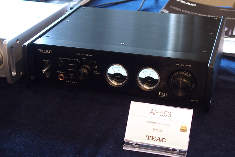 ↑DAC搭載プリメインアンプのAI-503。来年発売予定で今回は参考出品