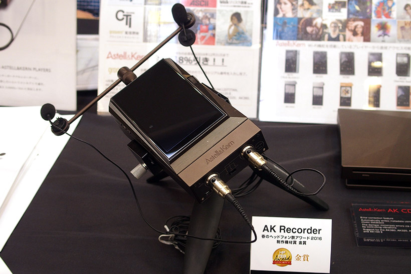 ↑スタジオ録音並のクオリティで収録できるAK Recorder。バンドマンはもちろん、ニコ生主やYoutuberも必見のアイテムです