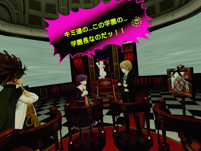 ↑↑「ダンガンロンパ」のVR体験版。学級裁判のさわりを体験できます