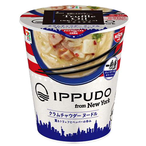2016年10月すずめ