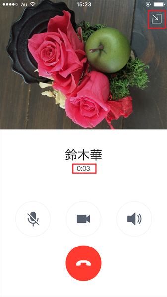 20161027_y-koba_LINE (4)_R