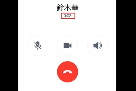 【LINE】「友だち」と直接話せる！ いまさら聞けない無料音声通話・ビデオ通話のキホン