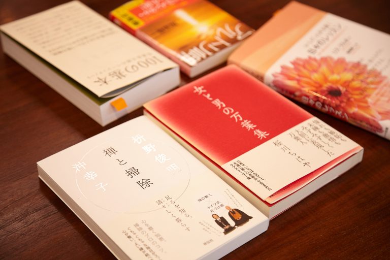 忙しさや人間関係などで心が乱れたら。「心を整える」ために読みたい10冊の本