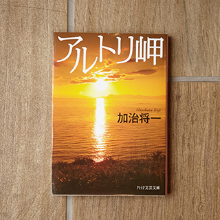 20161027_y-koba_Living_03
