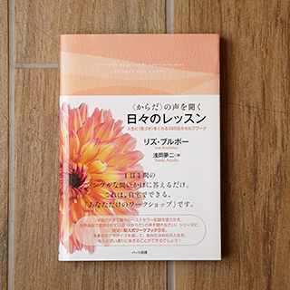 20161027_y-koba_Living_06