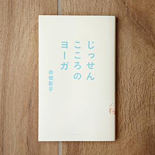 20161027_y-koba_Living_12