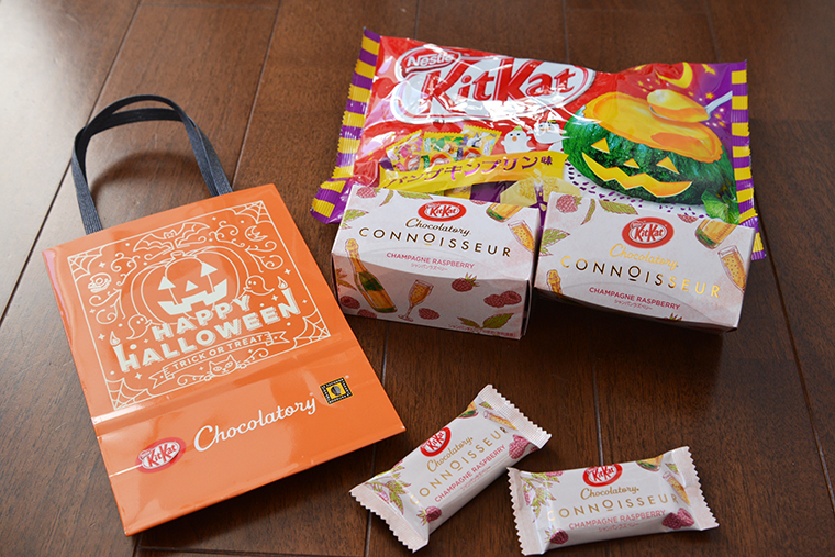 ハロウィン向けのキットカットがパーティに最適! イタズラっ子にもパパママにもウケる理由とは?