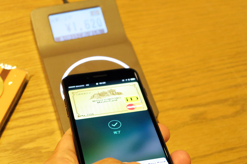 日常で違和感なく使える完成度! ウワサの「Apple Pay」で色々試してみた