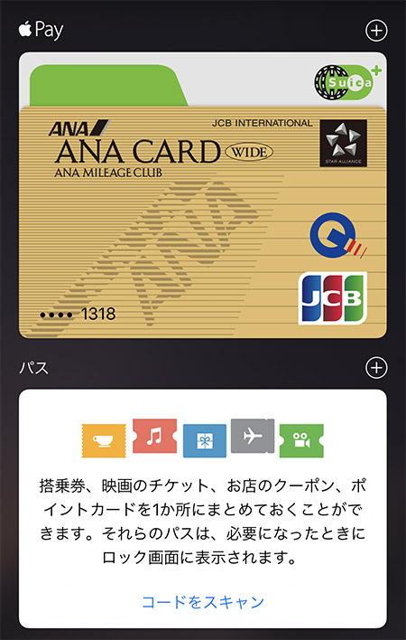 20161028-i01 (4)