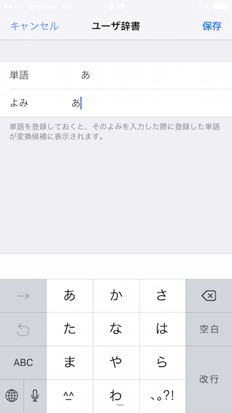 20161028_ono11_9