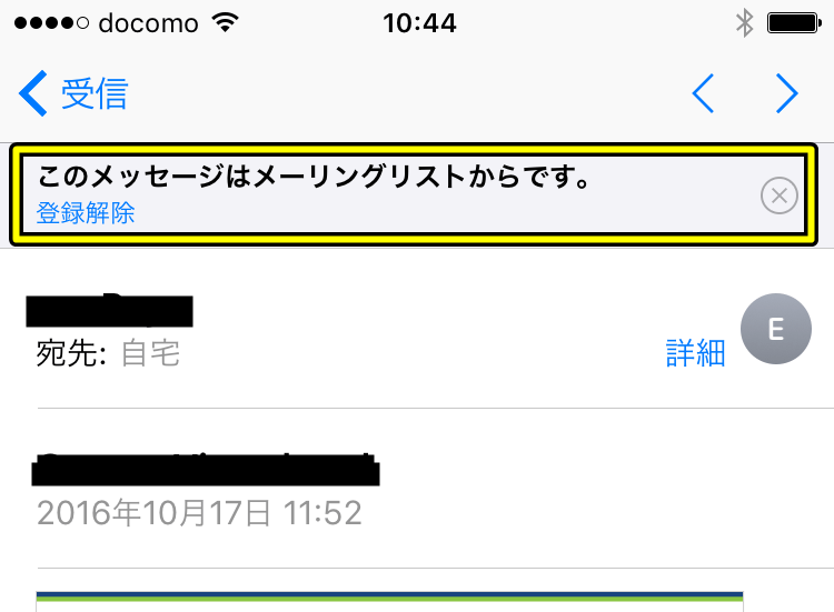 20161028_ono13_1
