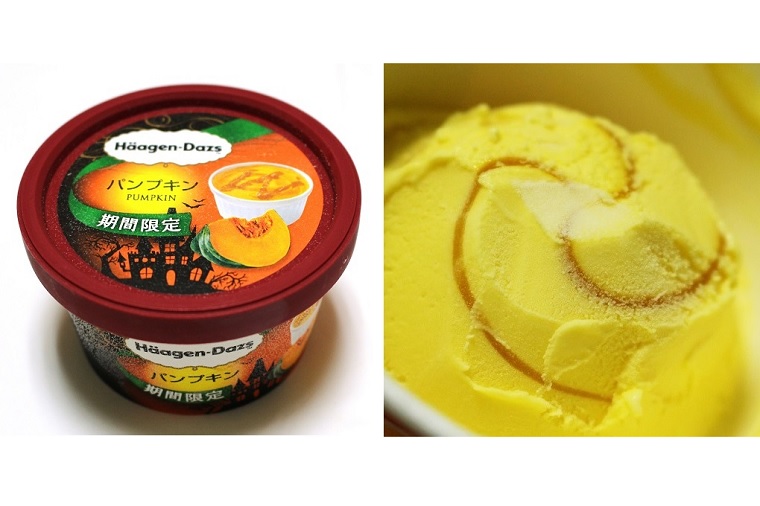 【ハーゲンダッツ】ハロウィンに味わいたい大人の贅沢ーーかぼちゃの魅力が詰まったパンプキン味