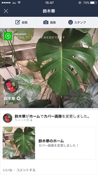 20161029_y-koba_LINE (7)_R