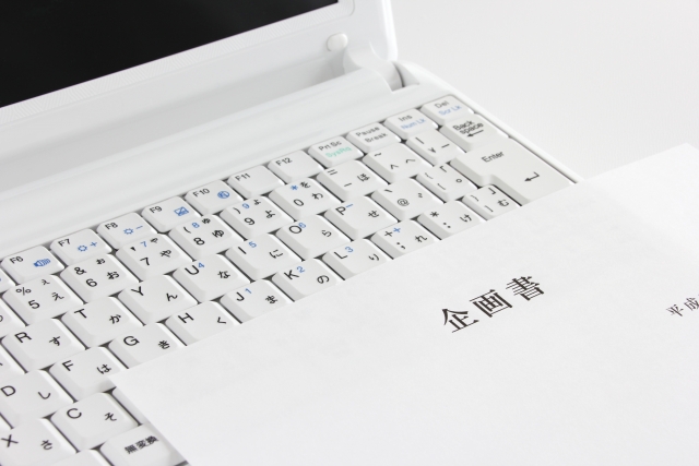 【Word】「全角⇔半角」や「大文字⇔小文字」を一気に変換！　英数字の修正には「文字種変換」が便利