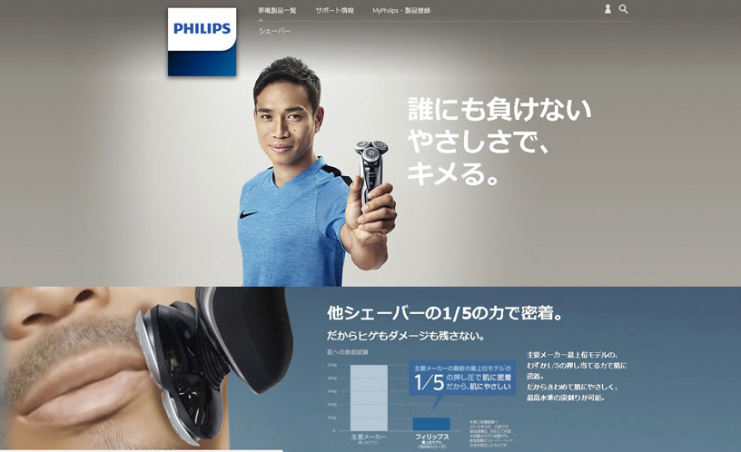 201611-24 (4)