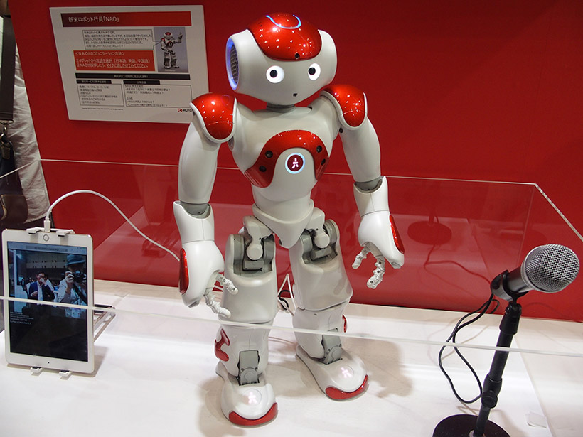 ↑東京三菱UFJ銀行「NAO」
