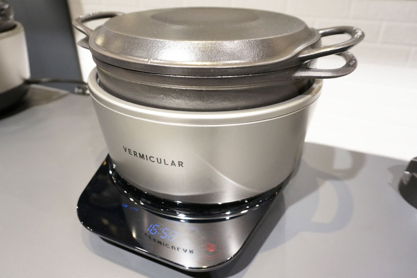 大人気ホーロー鍋が「世界一おいしい」炊飯器に! 「バーミキュラ ライスポット」が約8万円でも安い理由