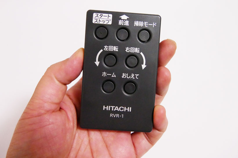 ↑本体の機能はよかっただけに、このリモコンは……