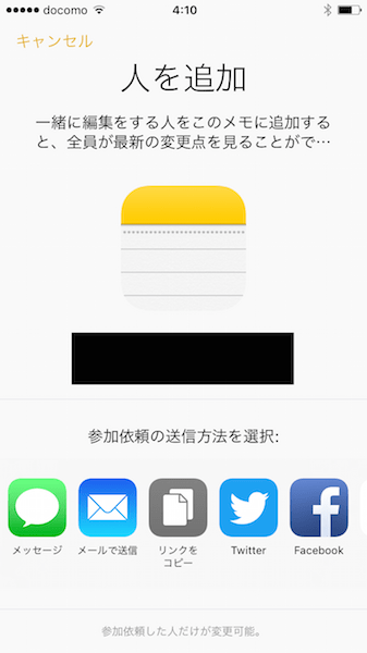 20161104_ono2_3