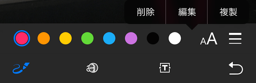 20161104_ono3_7