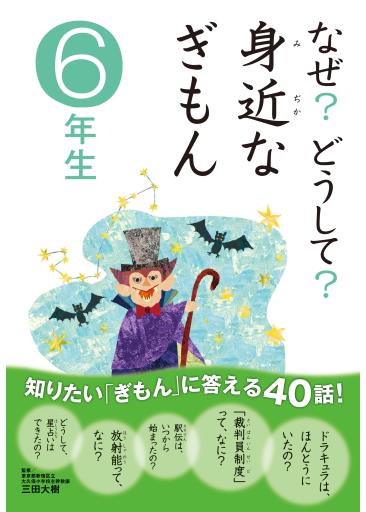20161104_y-koba_fmfm2_06