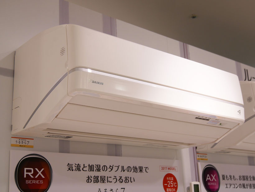 ↑遠くでも真下でも、部屋が均一にムラなく快適になるように制御されたエアコン