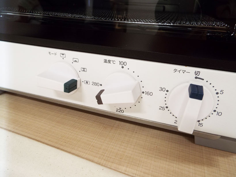 ↑直感的にわかるよう、ツマミにはワンポイント