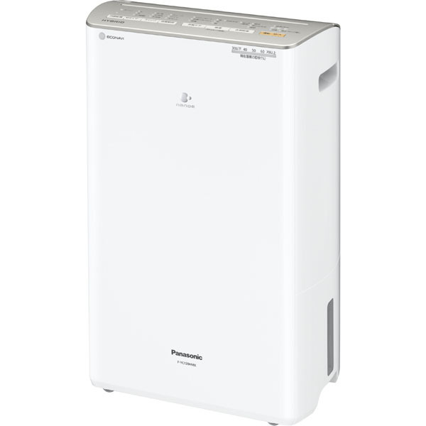 ↑ハイブリッド式の除湿機、パナソニックの「F-YC120HMX-N」（実売4万7280円）。スピード乾燥で1年中すばやく乾かせます