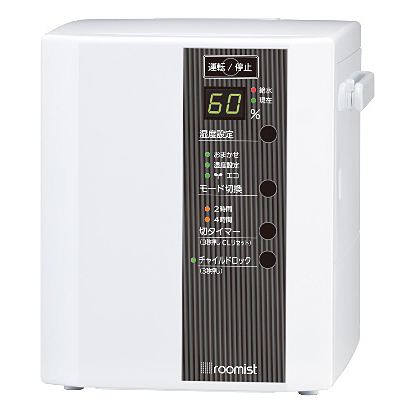 ↑スチーム式の加湿器、三菱重工の「SHE35ND-K roomist」（実売価格1万4900円）。特殊フィルターで細菌やカビをキャッチする「つかまえ除菌」を搭載しています