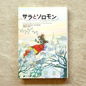 20161111-i05 (3)