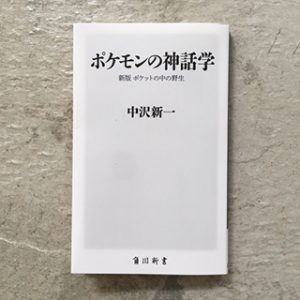 20161111-i05 (4)